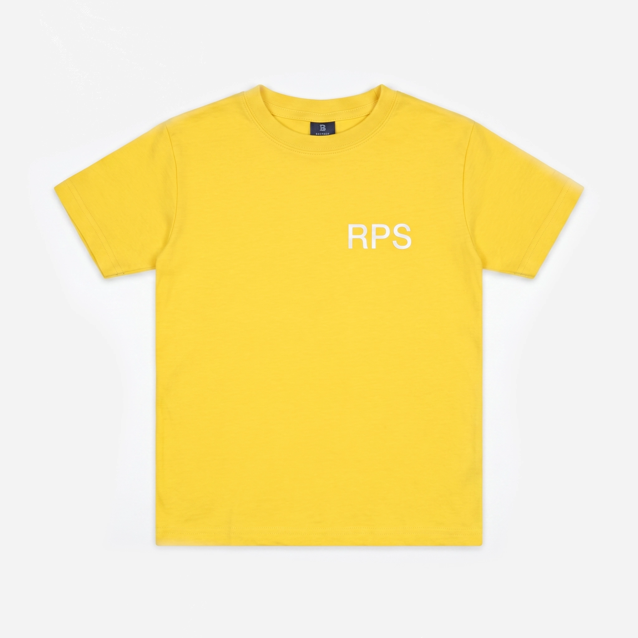 House SHirt Yellow House T Shirt - Image 1